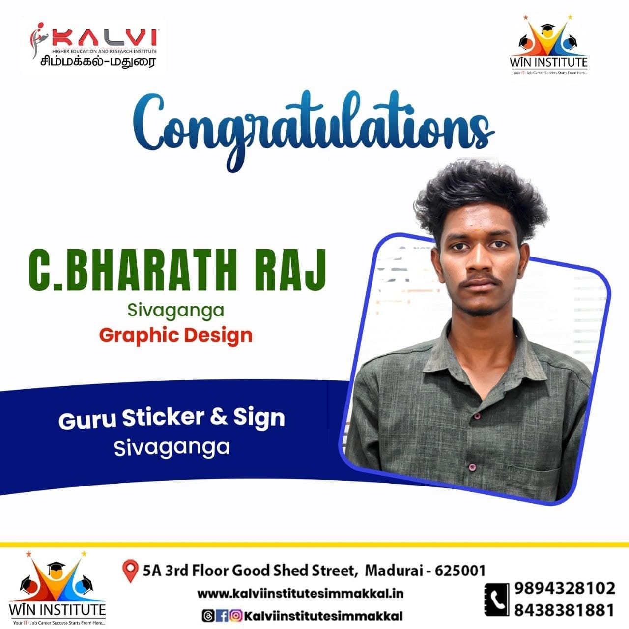 Congratulations poster from Kalvi Institute Simmakkal: Graphic Design student placed at Guru Sticker & Sign, Sivaganga
