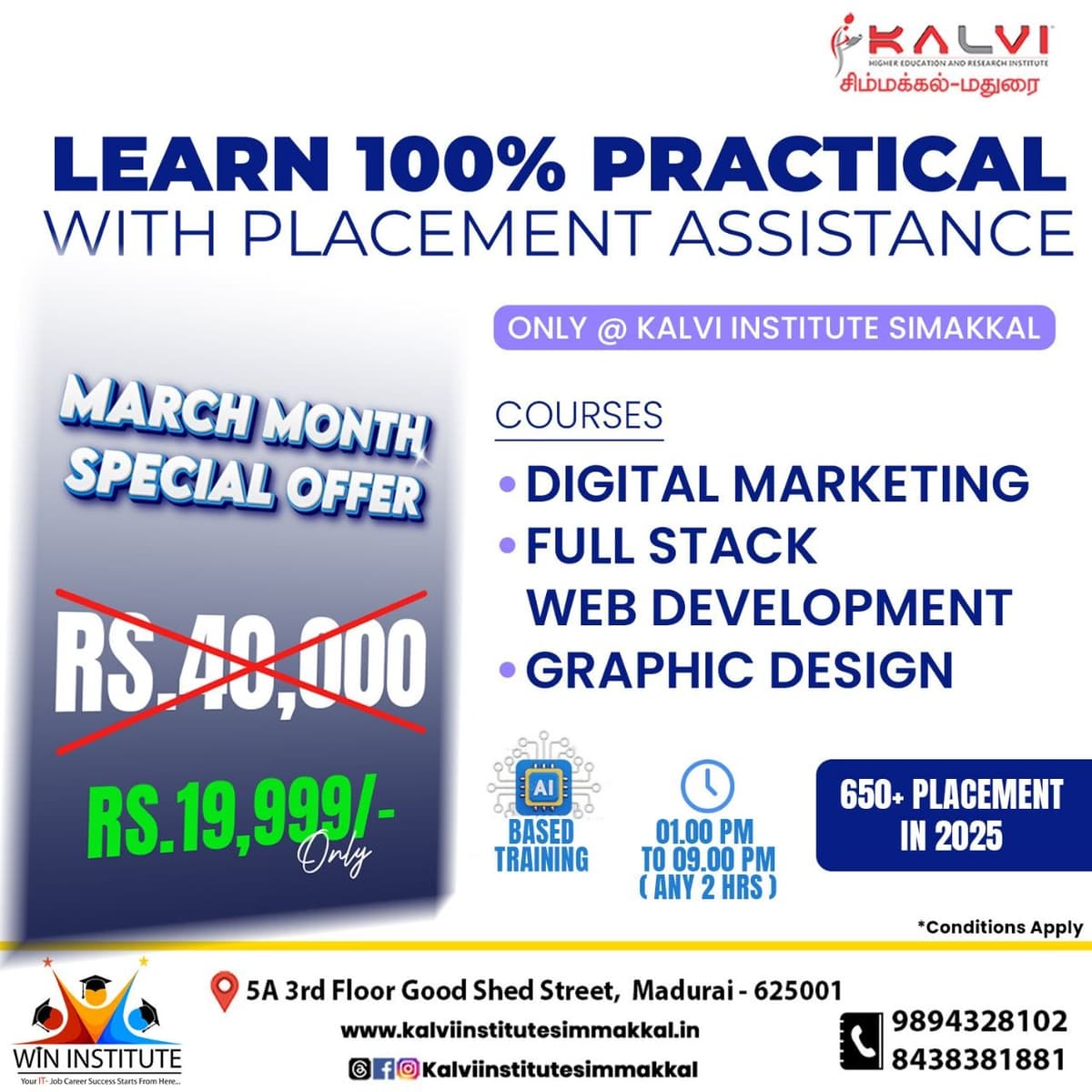 Digital Marketing, Full Stack Web Development & Graphic Design