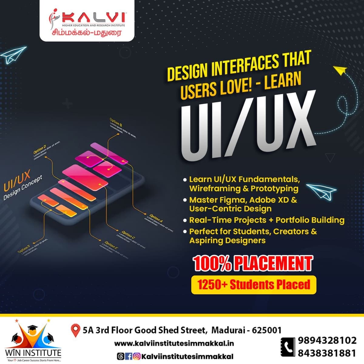 UI/UX